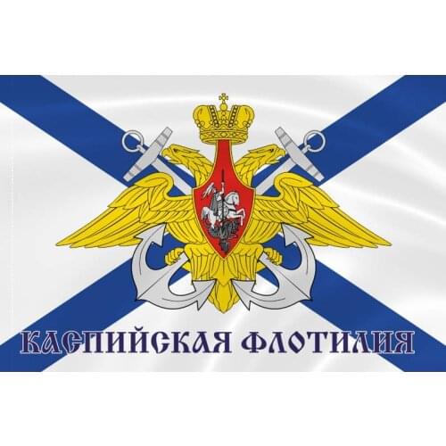 Russian Army Flag Military Flag of Russian Navy Ship Caspian Flotilla Fleet Flag 3ft x 5ft Polyester Banner Flying 150* 90cm