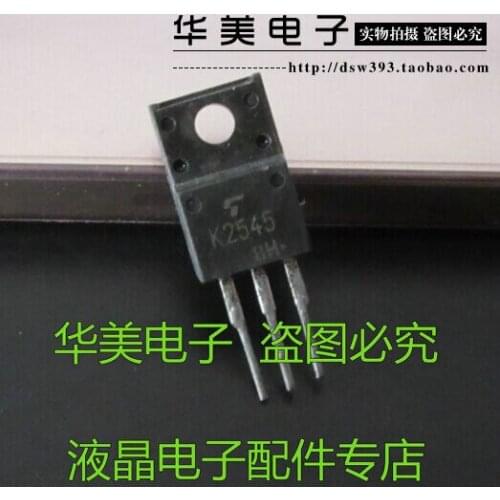 Free Delivery.K2545 2SK2545 imported LCD common switch