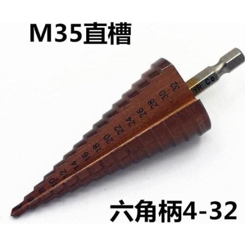 HSS-CO / M35 Hexagonal handle Triangle Shank 4-32mm Cobalt Straight Shank Bit Metal Cone Bit Stainless Steel Hole Saw