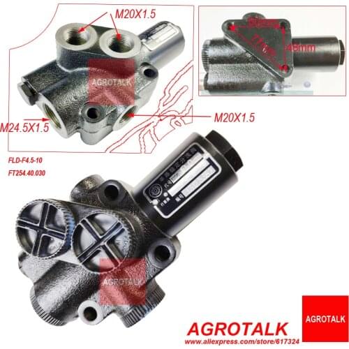 Single-way stablizer diverter valve for Foton Lovol FT254 tractor , part number: FT254.40.030