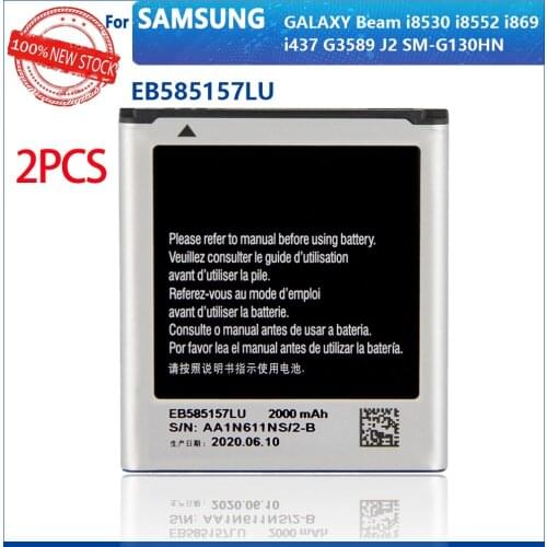 2PCS Original EB585157LU 2000mAh battery For Samsung Galaxy core 2 duos i8520 i8530 i8552 i869 i8558 i8550 High quality Battery