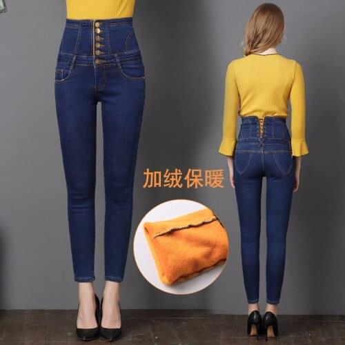 Jeans For Women High Waist Jeans Plus Size High Elastic 2020 Winter Warm Velvet Jeans female Washed Denim Skinny Pencil Pants
