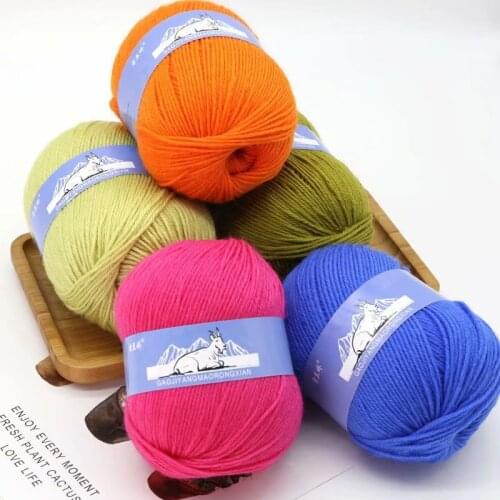 Wool Line Australian Wool Multi-strand Small 4-strand Thick Baby Hand-woven Hat Scarf Coat Score Color Dyed Wool 50g Yarn