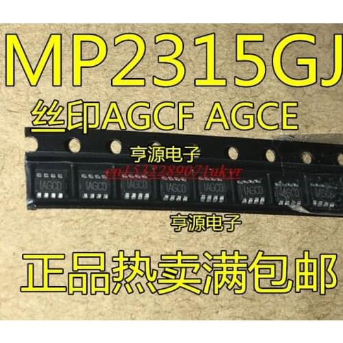 5pcs MP2315GJ-Z MP2315 silk screen IAGCD IAGCE SOT23-8 brand new