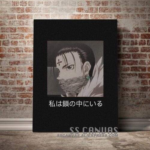 Chrollo Lucilfer Chains HxH Anime Canvas Painting Decor Wall Art Pictures Bedroom Home Living Room Decoration Prints Poster