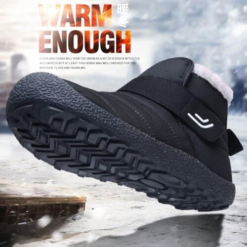 JICHI Footwear