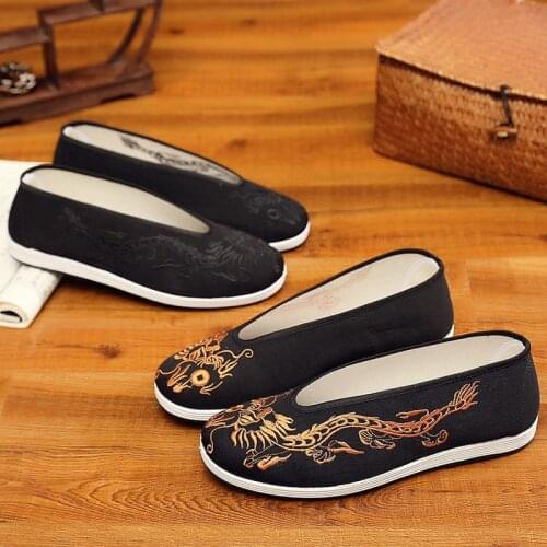 Mens Women Chinese Style Embroidered Yellow Black Dragon Retro Round Mouth Tai Chi Kung fu shoes Work/Leisure Sneakers