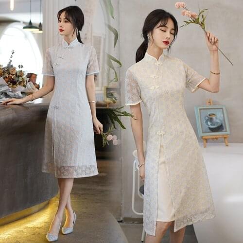 Womens Cute Lace Cheongsam Chinese Dress Plus Size S-5XL XXXL XXXXL 4XL XXXXXL Party Cocktail Casual Dresses For Fat 100KG Woman