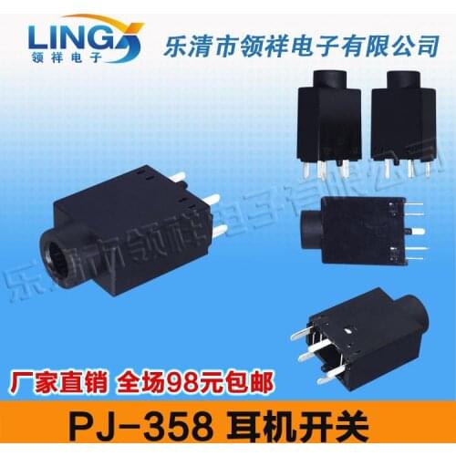 3.5 headphone jack -358 pin headphone jack headphone jack audio line