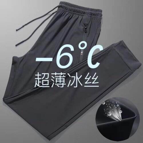 Ice Silk quick-drying Pants Male Summer Thin Elastic Tie Feet Breathable Plus Size Outdoor Running Long Cropped Trousers