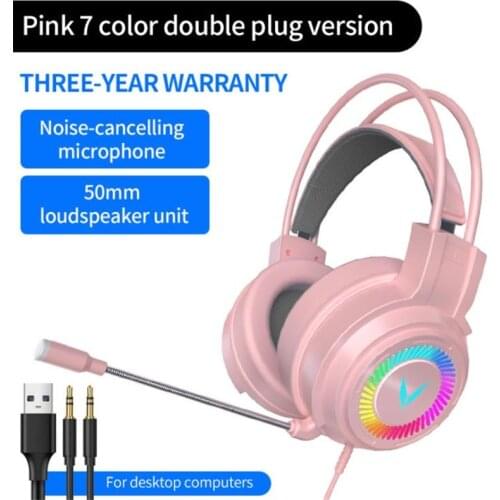 G58 Gaming Headsets 7.1 Surround Sound Stereo USB Wired Earphones With Original Microphone Colorful Light For PC Laptop