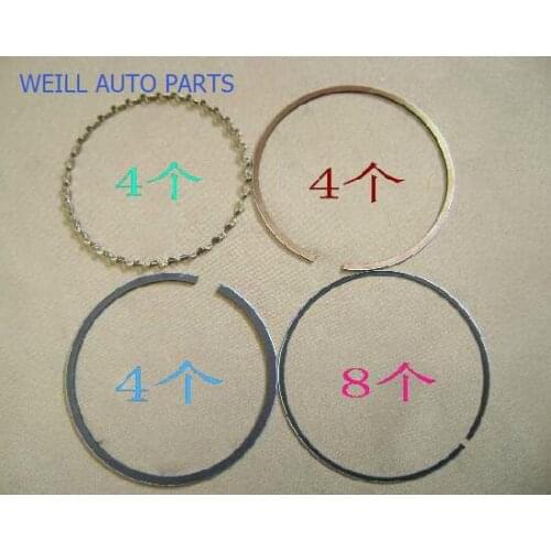 WEILL 1004100-E00-B1 Piston ring group FOR GREATWALL DEER WINGLE SAFE 491 ENGINE