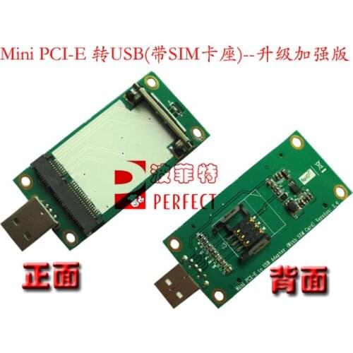 Xianghan Network Tools