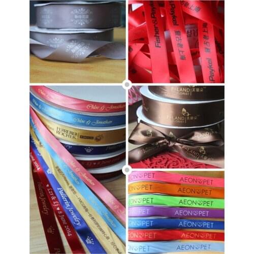 100 Yard Customized Custom Design Double Faced Gift Ribbon printing Logo For marriage wedding candy box