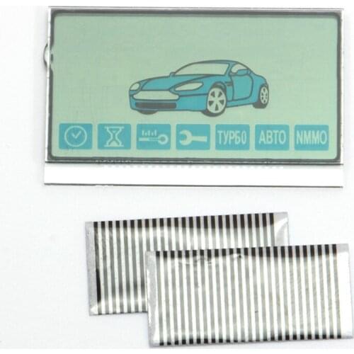 E93 Flexible cable lcd display Screen Trinket for for Starline E93 LCD Remote Control Keychain E93 lcd display + Zebra Stripes