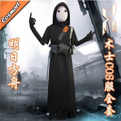 Game Arknights Reunion Movement Warlock Uniform With Mask Cosplay Costume Halloween Outfit For Women Men Customized New
