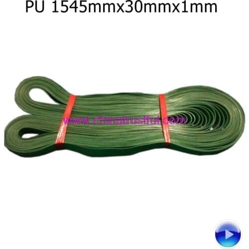 12pcs 1545mmx30mmx1mm PU Transmission rubber conveyor belt price bag making machine spare part
