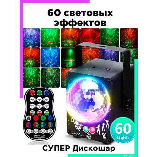 Офисная техника Огонек_Орбита China At AliExpress