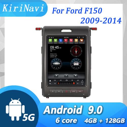 KiriNavi Vertical Screen Tesla Style 12.1" Android 9.0 Car Radio GPS Navigation For Ford F150 Car Dvd Multimedia 4G 2009 - 2013