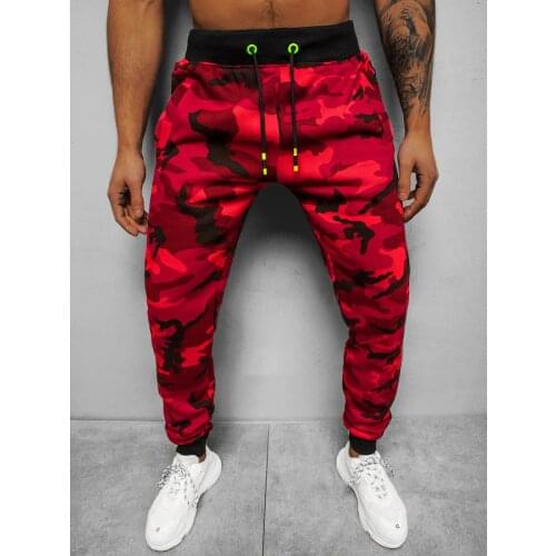 Мужские камуфляжные брюки YANGERKADI China At AliExpress