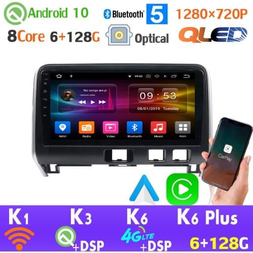6G+128G QLED 1280*720P Android 10.0 Car Radio GPS Player For Nissan Serena 2016-2019 AHD 1080P HDMI 4G LTE WiFi CarPlay