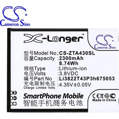 Cameron Sino ZTE Blade A210 Phone Batteries