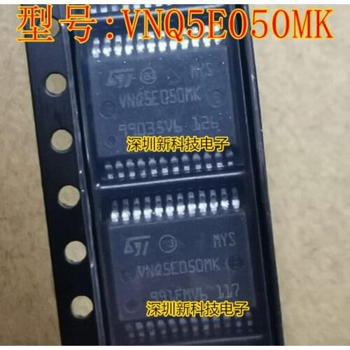 2pcs to 10pcs VNQ5E050MK Quad channel high side driver for automotive applications For Tiguan New Passat Volkswagen J519 Car