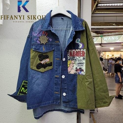 Patchwork Denim Jackets Women Streetwear Fashion Letter Print Jeans Jacket Pocket Lapel Asymmetry Loose Chic Jeans Coat Female