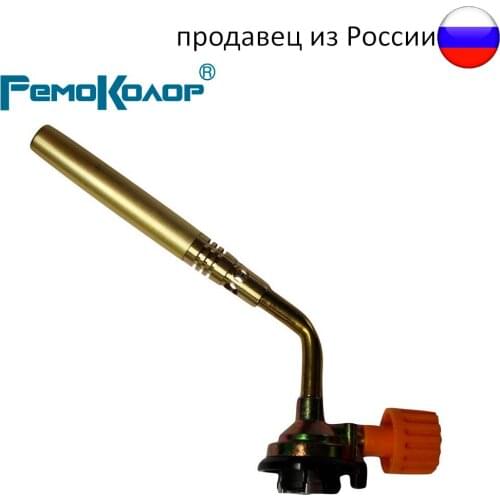 РемоКолор Professional Tools