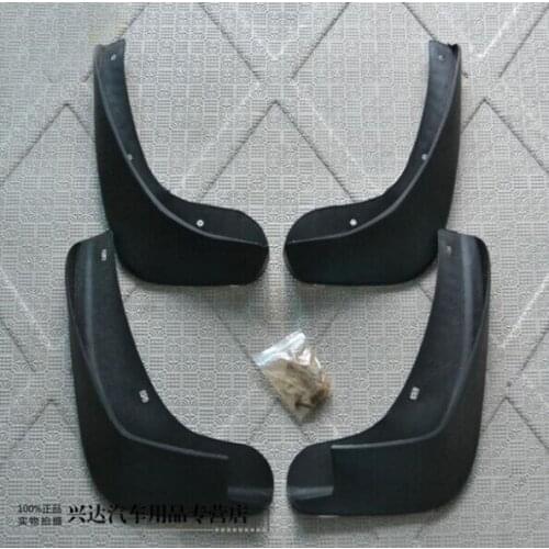 Mud Flaps Guard Mudguard Fenders Splash Flaps 2007 2008 2009 2010 2011 2012 For Nissan Qashqai Dualis 4PCS