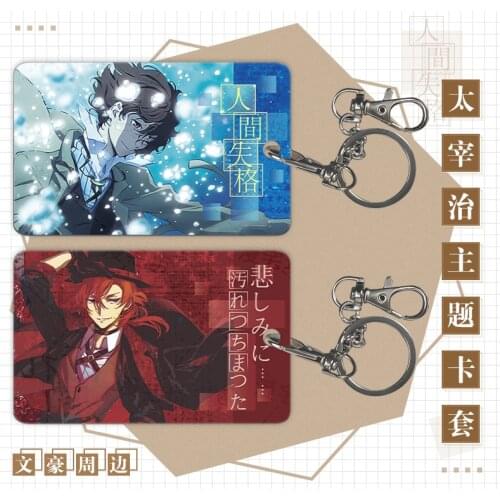 Anime Bungou Stray Dogs Student ID Bus Bank Card Holder Multifunctional Keychain Osamu Dazai Nakahara Chuya Card Case Pendant