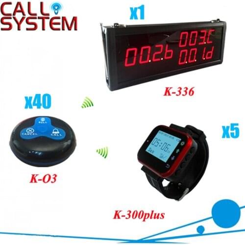 Wireless Call Button System for restaurant service, one set with 1 display, 5 watches and 40 table buttons
