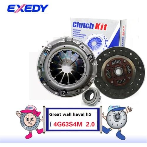 For Great wall HAVAL H5 4G63S4M 2.0 ORIGINAL Clutch Disc Clutch Plate Bearing Clutch Kit Set Three Pcs Set