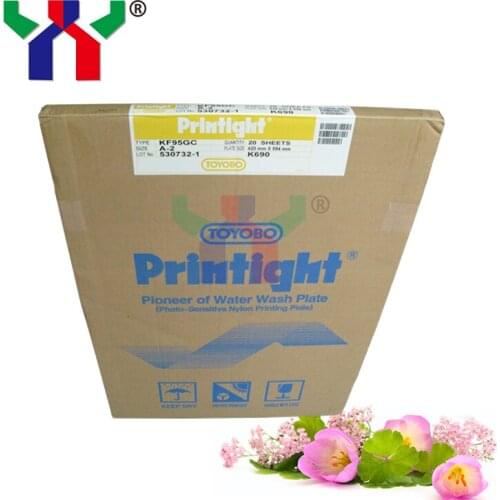 For TOYOBO Printight A2 KF95GC 420*594 mm Water Wash Plate/Photopolymer Plate /Photo Sensitive Nylon Printing Plate