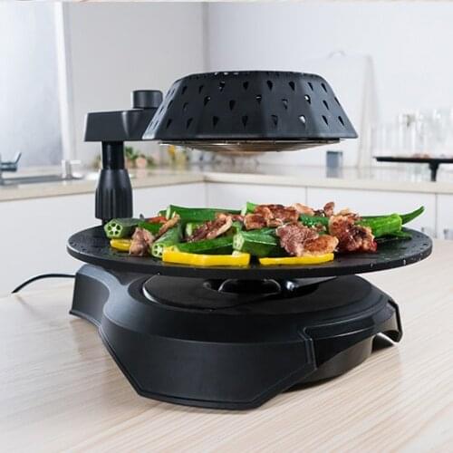 Korean household smokeless rotating barbecue machine far infrared electric grill baking tray commercial indoor buffet Grill