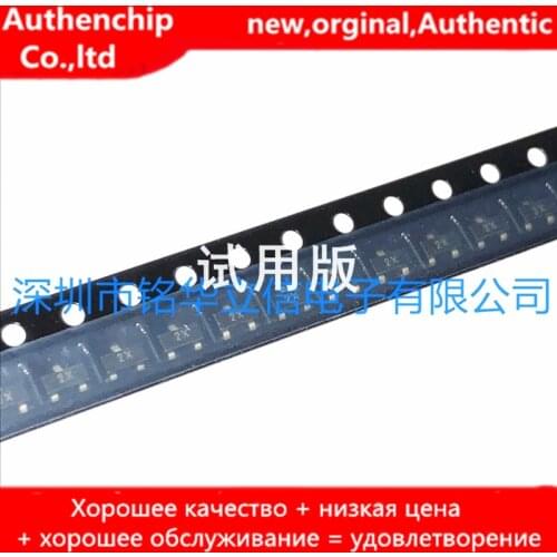 20pcs real orginal new 2SC3707 silk screen 2X SOT-23 SC-59 NPN transistor