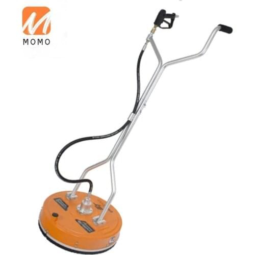 High Pressure 20" Plastic Surface Cleaner