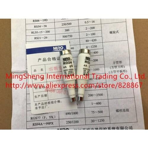 Original new 100% import E16 5SA RO24 genuine ceramic fuse 4A 500V screw type fuse 2A 4A 6A 10A 16A 20A 25A 32A