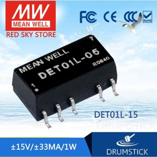 Transmit MEAN WELL Taiwan DET01L-05/12 1W DC-DC module power supply 05/12V unregulated dual output converter