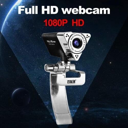 Веб-камеры Viugreum China At AliExpress