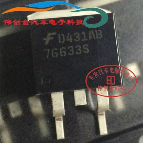 10PCS/LOT HUF76633S3S 76633S car transistor SMD TO-263 38A 100V 0.036 Ohm N-channel FET IGBT Transistor