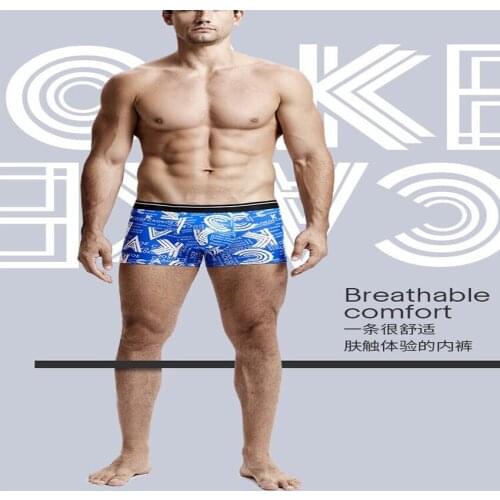 3PCS 2021 Mens High Quality and Cost-Effective Underwear Boxer Briefs Personality Youth Printing Cotton Breathable