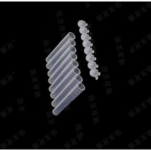 96 well plate plastic small test tube 8 connected test tubes 1.2ml With cover