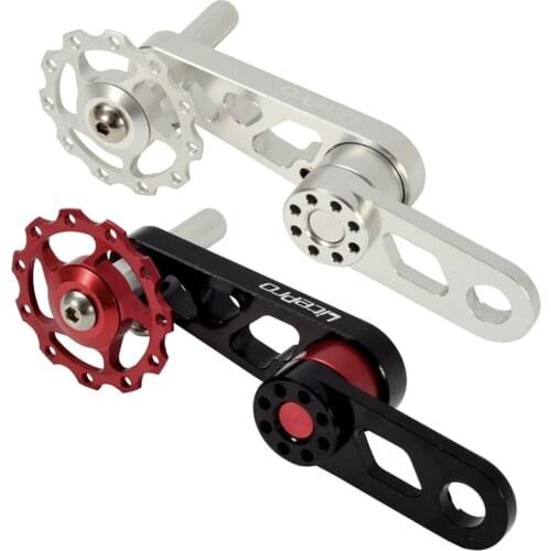 Aluminum Alloy MTB Bike Bicycle Single Speed Converter Chain Tensioner Light Weight Folding Bicycle Chain Stabilizer BYA412