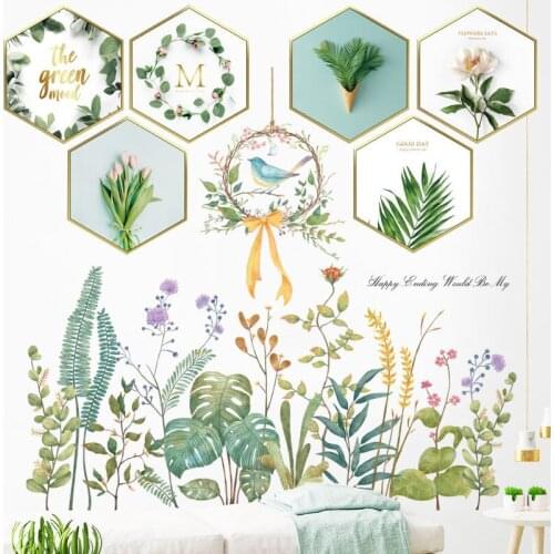 Artracyse Wall Stickers Set Plant Leaves Small Space Dormitory Bedside Flower Stickers Art Wall Self-adhesive Bedroom Decoration