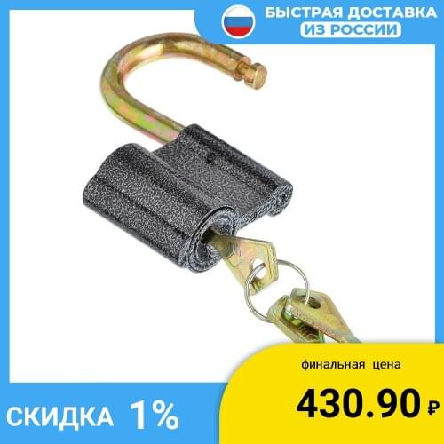 Запирающие устройства для дверей ЕРМАК China At AliExpress