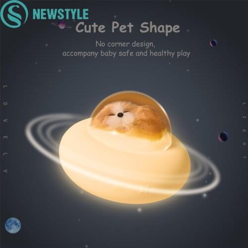 Pet Cat Dog LED Night Light Silicone Spaceship Touch Sensor Colorful Dimmable USB Rechargeable Bedside Lamp for Children Baby