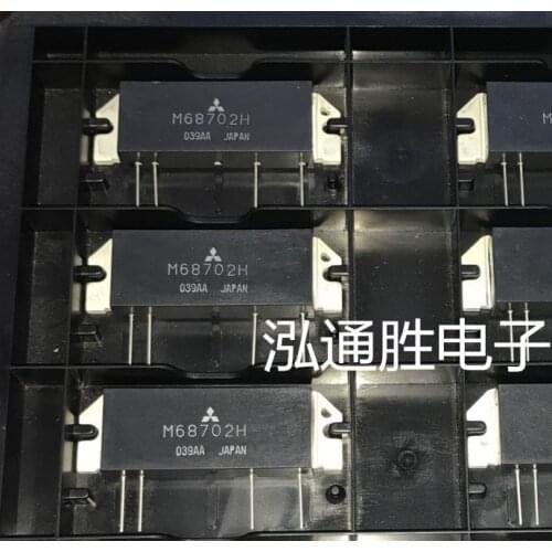 New&original M68702H