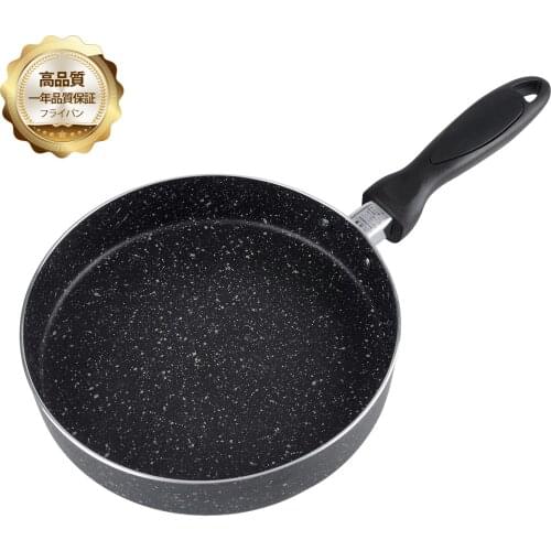 New Maifanshi pot frying pan,straight side pan non-stick smokeless frying pot,aluminum kitchen cookware wok