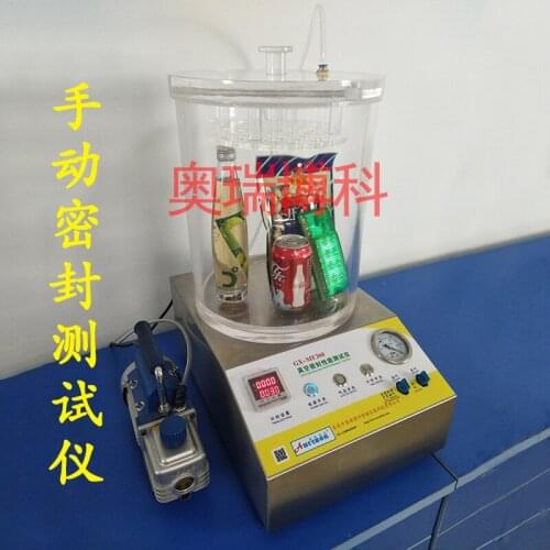 Sealing tester vacuum sealing performance tester food packaging sealing performance tester empty can vacuum detector